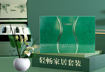 清畅家居套装